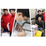 15000ML毫升-用熱血傳遞愛(ài)的力量，宜春歐陽(yáng)骨科醫(yī)院無(wú)償獻(xiàn)血 “醫(yī)”不容辭